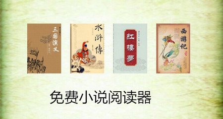 LEYU乐鱼官方官网